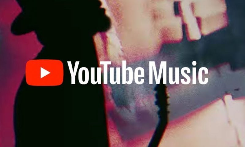 Το YouTube Music είναι το μόνο music app που χρειάζεσαι